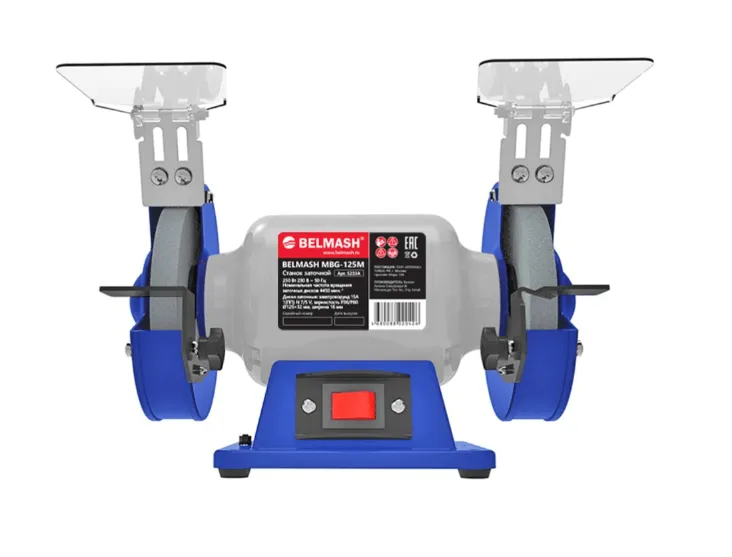 Фото Станок для заточки режущих инструментов БЕЛМАШ MBG-125M (S233A) в интернет-магазине ToolHaus.ru